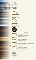 The American Heritage Dictionary: Fifth Edition (American Heritage Dictionary (Mass Market Paper))