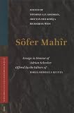 Sofer Mahir: Essays in Honour of Adrian Schenker Offered by the Editors of Biblia Hebraica Quinta (Supplements to Vetus Testamentum, V. 110)