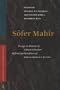 Sofer Mahir: Essays in Honour of Adrian Schenker Offered by the Editors of Biblia Hebraica Quinta (Supplements to Vetus Testamentum, V. 110)