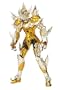 God Cloth Ryumunadeth Casa