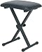 Tour Grade X-Style Keyboard Throne