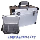 キング キング アルミケース Lサイズ TA-L
