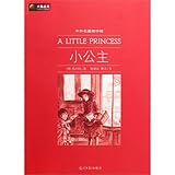 A Little Princess