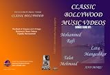 Classic Bollywood Music Videos