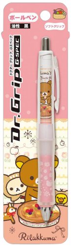 [Rilakkuma] Dr. Grip Ballpoint Pen - Happy Natural Time (0.7mm)
