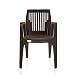 Varmora Designer Chair (Zeus Vertical - Brown) RS.1053.00