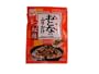 Nagatanien Otona-no Furikake Sockeye Salmon, .4-Ounce Units (Pack of 10)