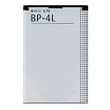 Nokia BP-4L Compatible Battery (1500 mAh) For nokia N97, E71, E72, E52, E55, E61i, E63, N810 Internet Tablet, N810 Wimax Edition, 6760 Slide - Compatibles-E-Shop