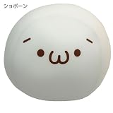 ショボーンクッション顔文字インテリア(ビーズクッション)通販