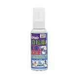AZ(エーゼット) 自転車用潤滑オイル 100ml 035 STRAIGHT/36-035