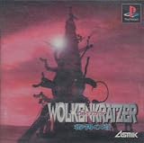 Wolkenkratzer (Japanese Import Video Game)