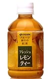 (お徳用ボックス) フルーツ割りの紅茶フレッシュ レモンティー 280ml×24本