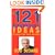 121 Marketing Ideas: To Grow Your Small Business