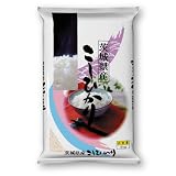 【精米】茨城県産 白米 こしひかり 5kg 平成23年度産