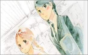 青い花 Blu-ray BOX
