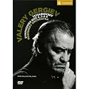 Tchaikovsky / Mariinsky Orch / Gergiev - Symphonies 4 & 5 & 6 [DVD]