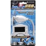 ソーラーUSB扇風機【USB&ソーラー扇風機 ソーラー充電も出来ちゃうスグレモノ 】
