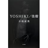 YOSHIKI/�¼�