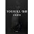 YOSHIKI/佳樹