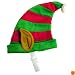 Kyjen Elf Hat - Small