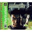 Syphon Filter 3