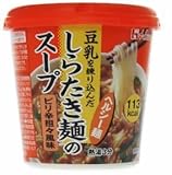 肱񂾂炽˂̃X[v shRX30.2g