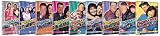 Roseanne - Series 1-9 [DVD]