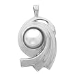 18K White Gold White Pearl Pendant