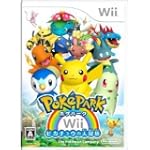 ポケパークWii ~ピカチュウの大冒険~(特典無し)