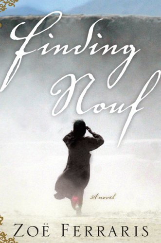 Finding Nouf:A Novel
