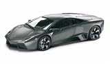 Mondo Motors 1/24 Lamborghini Reventon diecast model kit (Gun Metal)