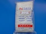 ＜結束バンド通販・販売＞結束バンド＜白　3mm×100mm　約1000本＞ナイロンケーブルタイ＜con-900＞