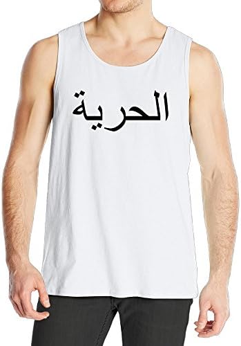 Arabic Freedom H-Q Sleeveless T-shirts Funny Shirts Colleges Shirts For Male