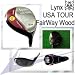 リンクス　ＵＳＡ　TOUR フェアウェイウッドでAmazonアフィリエイトツール