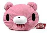 Gloomy Bear Plush Doll Face Cushion Pillow Tissue Box Holder - 11