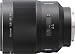 Sony SAL-135F18Z 135mm f/1.8 Carl Zeiss Sonnar T Telephoto Lens for Sony Alpha Digital SLR Camera
