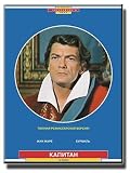 Le Capitan (DVD NTSC)NO SUBTITLES