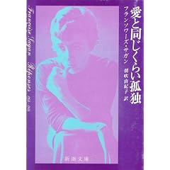 ���Ɠ������炢�Ǔ� (�V������ �T 2-15)