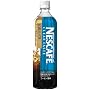 (�����p�{�b�N�X)�l�X�J�t�F �{�g���R�[�q�[ �N���A�e�C�X�g �ᓜ900ml*12�{