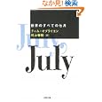 ���i�̏ڍ�