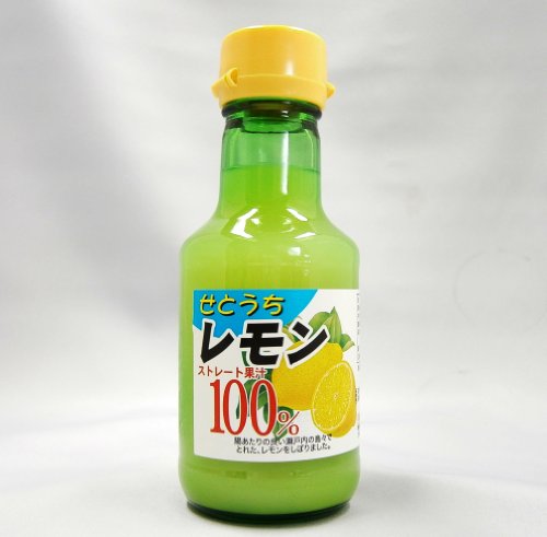 生レモン果汁100% / ストレート果汁 / 150mlﾋﾞﾝ / 広島・愛媛県産レモン使用 / 防腐剤防かび剤不使用