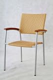 Patio Chair Set of 4 (Nature/Chrome) (34.65