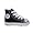 CONVERSE Kinderschuhe - All Star hi - 7J231 - black, Größe:18