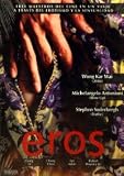 EROS : PELICULA