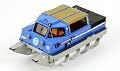 ZIL All-Terrain Auger Vehicle - 1/43rd Scale DIP Model