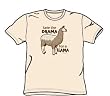 Drama Llama - Adult Cream S/S T-Shirt For Men