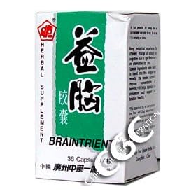 Click here to buy Braintrient (Yi Nao Jiao Nang).