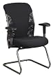 Mesh Back Visitors Chair with Titanium Finish Sled Base and Adjustble Arms By Office Star
