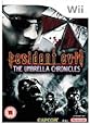 Resident Evil: Umbrella Chronicles (Wii)