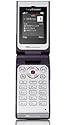 Sony Ericsson W380i Handy (Triband, EDGE, MP3-Player, Bluetooth, MemoryStickMicro-Slot) Electric Purple ohne Vertrag, ohne Branding, kein Simlock